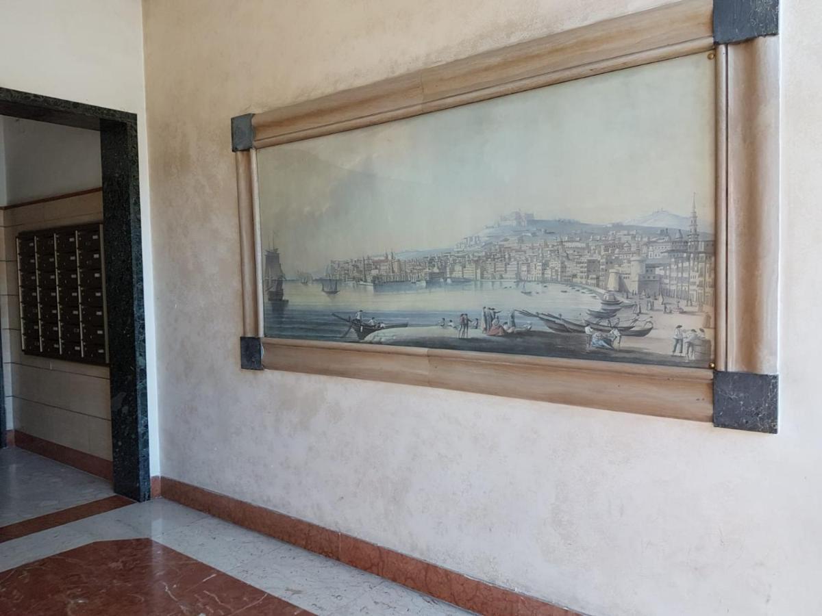 Appartamento La Casa Tra I Musei